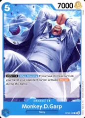 【BGS10】ワンピースカード ガープ　トレジャーカップ プロモ 英語版 BGS10】ワンピースカード ガープ トレジャーカップ プロモ 英語版