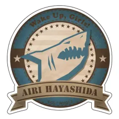 2026年最新】林田藍里の人気アイテム - メルカリ