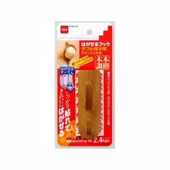 Item thumbnail for item bb6412e7-1317-4377-9255-385414851fd2