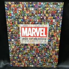 公式カタログ MARVEL展 AGE OF HEROES パンフレット 公式カタログ MARVEL展 AGE OF HEROES パンフレット