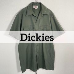 Item thumbnail for item ae269ba3-2003-46ce-ab54-c68f05ae6e84