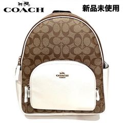 COACH コーチ  シグネチャー コーティングキャンパス バックパック リュックサック ベージュ×ホワイト