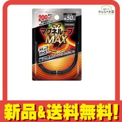 Item thumbnail for item 35d85d1f-54ef-444e-9264-8feb70ae0c6b