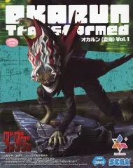 【中古】フィギュア オカルン(変身) 「ダンダダン」 Luminasta“オカルン(変身)”Vol.1