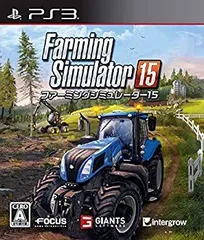 【中古】【非常に良い】ファーミングシミュレーター 15 - PS3 w17b8b5