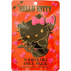 【タグ付レア】ハローキティ デビル Vol.2 お座り　キーホルダー sanrio ハローキティ＆ディアダニエル 2/8b ペアキーリング