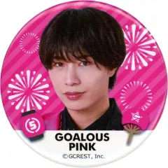 GOALOUS5 4周年 ゴーラスピンク 缶バッジ 深町寿成 GOALOUS5 4周年 ゴーラスピンク 缶バッジ 深町寿成 Amazon.co.jp