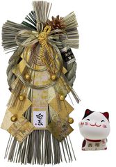 Item thumbnail for item 75b3a9d5-654f-410e-8e32-1a9a41a7eb36