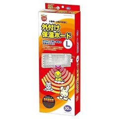 Item thumbnail for item 9b5e7731-57c6-40bf-8e2a-87699d199539