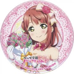 [중고] 배지 핀스 우에하라 보몽 [LoveLive! Series 9th Anniversary 러브라이브! 페스티벌 가챠 니지가사키 학원 스쿨 아이돌 동호회 캔 배지]