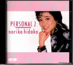 日高のり子　ベスト・コレクション　新品同様　タッチ　青春　愛がひとりぼっち　レア Amazon.co.jp: 日高のり子 ベスト・コレクション: ミュージック