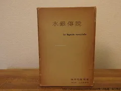堂本剛　直筆サイン色紙 KinKi Kids 堂本剛さん サイン色紙 - メルカリ
