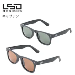偏光サングラス　LSD スワンズ　冒険王　シマノ　ステラ　ルアー釣り　磯釣り D_1.5.jpg?v=1740533276&width=2048