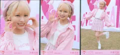 ＝LOVE 2023年4月ランダム生写真 大場花菜 2023 April-II (13thcw「ラブクリエイト」) 3種コンプ