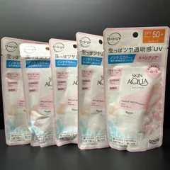 【2/7 再入荷】SKIN AQUA スキンアクア ナチュラルベールUVエッセンス ローズ 5個セット