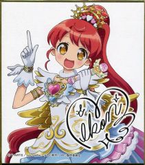 プリパラ サイン色紙コレクション4 白玉みかん - メルカリ