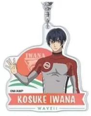 【中古】雑貨 04.厳名コウスケ アクリルキーホルダー 「WAVE!!～サーフィンやっぺ!!～」