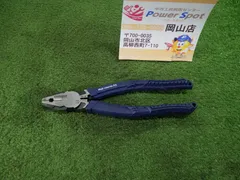 人気です エンジニア ネジザウルスRX PZ-59 ハンドツール ペンチ 中古品のサムネイル