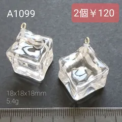 【A1099】アクリルビーズ