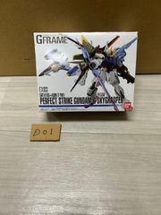 限定版 百式(金・銀・銅)3体セット MIA 機動戦士Zガンダム 限定版 百式 金・銀・銅 3体セット