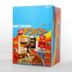 2026年最新】ぷちデリバリー ぷちサンプルの人気アイテム - メルカリ