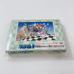 Nintendo ファミコンカセット型ケースインボックス スーパーマリオブラザーズ3 ファミコンソフト カセット型小物入れ