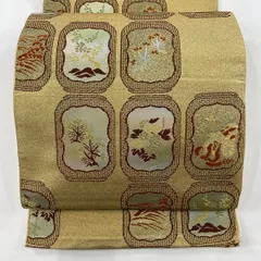 名古屋帯 優品 八寸名古屋帯 草花 波 箔 黄土色 正絹 【中古】