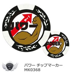 Item thumbnail for item 01759d15-142a-451a-892e-47cf2e8a8998