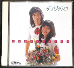 未開封CD】沢田研二 A面コレクション - メルカリ