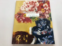 ○河端通浩「甘やかされた一人娘のような季節」2013年 肉筆 油彩 三越