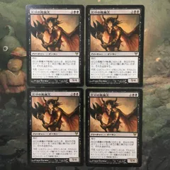 mtg 大爆発の魔道士[SHM] <FOIL> 4枚セット