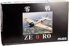 中古】(未使用・未開封品) フジミ模型 1/48 日本の戦闘機