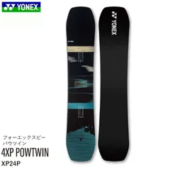 ヨネックス 4xp スノーボード 154 YONEX - メルカリ