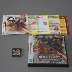 2025年最新】ポケモンファンクラブの人気アイテム - メルカリ