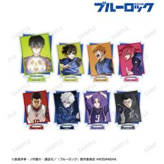 ブルーロック トレーディングキャラクタービジュアルアクリルスタンド 全8種セット