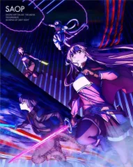 2025年最新】ヘッドホン saoの人気アイテム - メルカリ