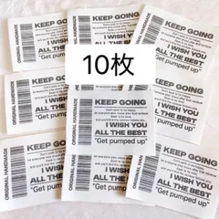 入学入園グッズ製作応援📣BC-4【KEEP 虹】10枚 コットンタグ 大きめ 布タグ