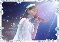 【中古】(未使用･未開封品)7th YEAR BIRTHDAY LIVE Day4(通常盤)(1Blu-ray) 乃木坂46