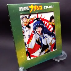 中古】 知っておきたい酒税の常識 第4版/税務経理協会/松沢宏昭