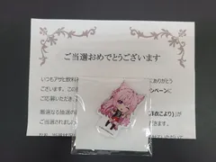 未開封　ホロライブ ドデカミン 当選 アクリルスタンド 博衣こより 当選書付 【E1350-001】▲78