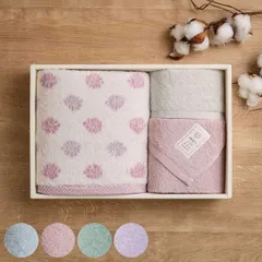 タオル ギフト 綿雪のようなタオル バスタオル1枚＆フェイスタオル1枚＆ハンドタオル1枚 セット （ フェイスタオル バスタオル タオルギフト ギフトセット ハンドタオル デイリータオル 洗面タオル 綿100 高吸水 速乾 ドット 無地 ）