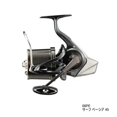 DAIWA（釣り） ダイワ サーフ ベイシア 35