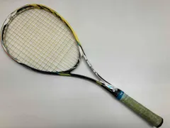 2025年最新】xystの人気アイテム - メルカリ