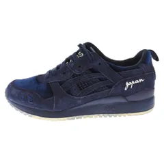 2024年最新】beams asics gel lyteの人気アイテム - メルカリ