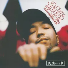 2026年最新】the t.a.k rhhhymeの人気アイテム - メルカリ