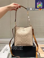 【今日特価】COACH Mollie Bucket シリーズ バケットバッグ