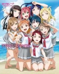 【中古】アニメムック ≪アニメ・漫画系書籍≫ ラブライブ!サンシャイン!! FIRST FAN BOOK