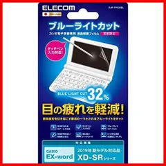 2023年最新】xd-sr4800の人気アイテム - メルカリ