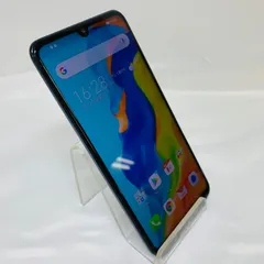 2025年最新】huawei p30 lite ジャンクの人気アイテム - メルカリ