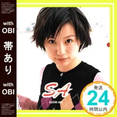 鈴木亜美　Ａ＆Sノーマルストラップ 2025年最新】鈴木あみストラップの人気アイテム - メルカリ